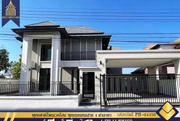 ขายบ้านเดี่ยว พุทธชาติไพรเวทโฮม พุทธมณฑลสาย 4 ศาลายา ตกแต่งใหม่พร้อมอยู่