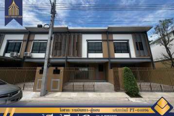 ขาย ทาวน์เฮ้าส์ใหม่ มือหนึ่ง โอซากะ คู้บอน รามอินทรา ถนนเลียบคลองสอง ต้นโครงการ