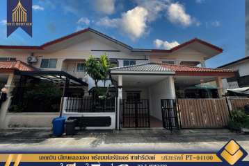 ขาย ทาวน์เฮ้าส์ เอกกวิน เลียบคลองสอง พร้อมเฟอร์นิเจอร์ ซาฟารีเวิลด์ บางชัน