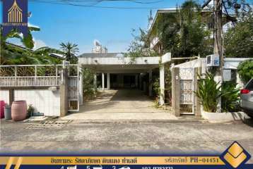 ขายบ้านเดี่ยวตามสภาพ อินทามระ รัชดาภิเษก ดินแดง ทำเลดี เดินทางสะดวก