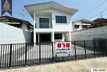 ขายบ้านเดี่ยว รามอินทรา 34 ท่าแร้ง บางเขน ตกแต่งใหม่ ฟรีแอร์ 