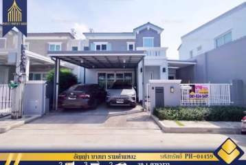 ขายบ้านแฝดหลังมุม Anya บางนา รามคำแหง2 L&H ต่อเติมเต็ม ​ตกแต่งบิ้วอิน ประเวศ กรุงเทพฯ 