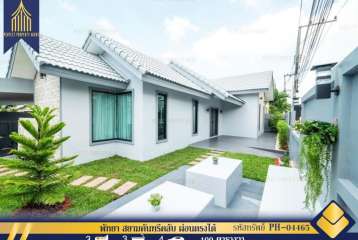 ขายบ้านเดี่ยว พัทยา สยามคันทรีคลับ ผ่อนตรงได้ 100 ตารางวา หลังมุม พัทยา บางละมุง