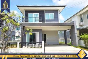 ขายบ้าน Centro Prachauthit 90 (เซนโทร ประชาอุทิศ 90) ถูกสุดในโครงการ แถมแอร์เฟอร์นิเจอร์