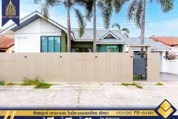 ขายบ้านชั้นเดียว ชัยพฤกษ์ เขามะกอก ใกล้ทะเลจอมเทียน พัทยา พร้อมเฟอร์นิเจอร์