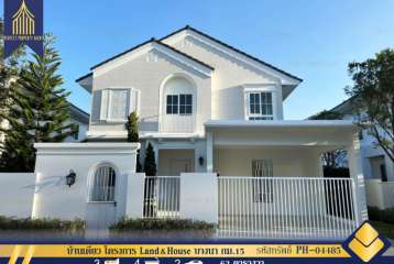 ขาย บ้านเดี่ยว โครงการ Land&House บางนา กม.15 ต่อเติมห้องนอนชั้นล่าง ตกแต่งสวย ใหม่ ไม่เคยเข้าอยู่