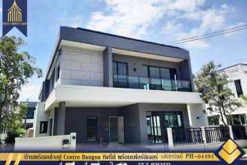 ให้เช่า บ้านพร้อมเข้าอยู่ Centro Bangna ทิศใต้ พร้อมเฟอร์นิเจอร์และเครื่องใช้ไฟฟ้า หิ้วกระเป๋าเข้าอยู่ได้เลย