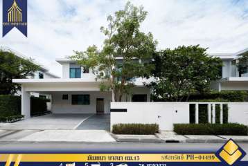 ให้เช่า บ้านเดี่ยว มัณฑนา บางนา กม.15 พื้นที่ 76 วา สวยพร้อมอยู่