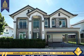 บ้านเดี่ยวให้เช่า แกรนดิโอ บางนา กม.5 (Grandio Bangna KM.5) ใกล้เมกะบางนา พร้อมเข้าอยู่