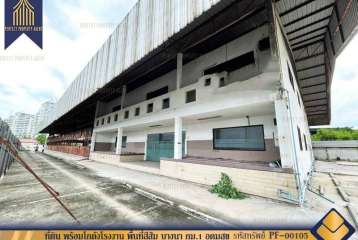 ขาย/ให้เช่า ที่ดิน พร้อมโกดังโรงงาน พื้นที่สีส้ม บางนา กม.1 อุดมสุข ลาซาล
