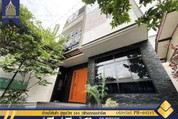 บ้านเดี่ยวให้เช่า 400 ตรม. สุขุมวิท101 วชิรธรรมสาธิต