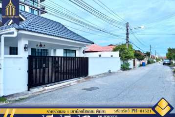 ขาย บ้านเดี่ยว รวิพรวิลเลจ 1 เขาน้อยโซนบน ตกแต่งครบ ทำเลดี พัทยา บางละมุง 