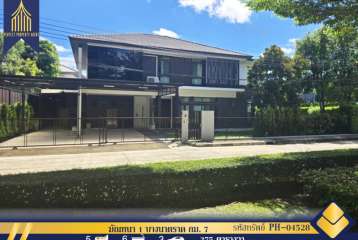 ขาย บ้านเดี่ยว มัณฑนา1 บ้านตัวอย่าง หลังมุม หน้าสวน บางนาตราดกม.7 ราชวินิตบางแก้ว