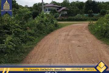 ที่ดิน อำเภอ เถิน จังหวัด ลำปาง 35 ไร่ติดถนนสายเอเชียและแม่น้ำวังพัฒนา