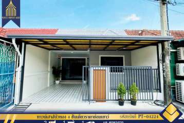 ทาวน์เฮาส์บัวทอง 4 ชั้นเดียวราคาย่อมเยาว์