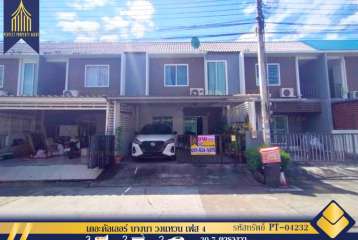 ขาย ทาวน์โฮม 2 ชั้น เดอะคัลเลอร์ บางนา วงแหวน เฟส 4 ใกล้ เมกาบางนา เดินทางเข้าออกเมืองสะดวก 