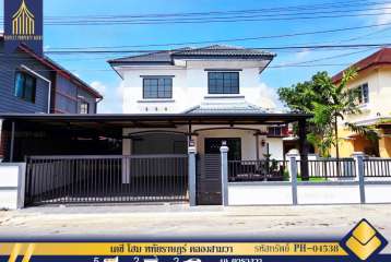 ขายบ้านเดี่ยว เคซี โฮม หทัยราษฎร์ คลองสามวา บางชัน ตกแต่งใหม่พร้อมเฟอร์นิเจอร์ ฟรีโอน