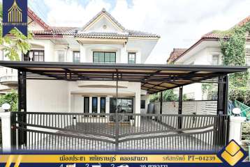 ขายบ้านทำเลดีตกแต่งใหม่พร้อมอยู่  เมืองประชา  หทัยราษฎร์  คลองสามวา  กรุงเทพฯ