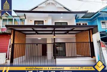 ขาย ทาวน์เฮ้าส์พฤกษา 14 A ราคาย่อมเยาว์