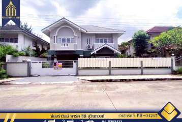 ขายบ้านเดี่ยว 2 ชั้น รีโนเวท พร้อมอยู่ ฟลอร่าวิลล์ สุวินทวงศ์38 หนองจอก กรุงเทพมหานคร