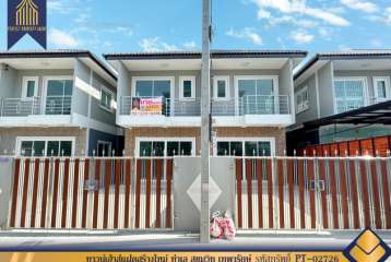 ขาย ทาวน์เฮ้าส์แฝดสร้างใหม่ ทำเล สุขุมวิท เทพารักษ์  ศรีนครินทร์ 