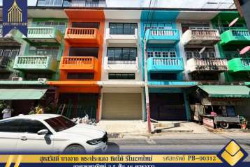 ขายอาคาร 3.5 ชั้น สุขสวัสดิ์ บางจาก พระประแดง ทิศใต้ รีโนเวทใหม่ ค้าขายได้