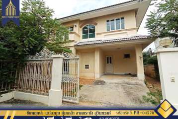 ขาย บ้านเดี่ยว ชัยพฤกษ์ 1 แปลงมุม คุ้มเกล้า ลาดกระบัง สุวินทวงศ์