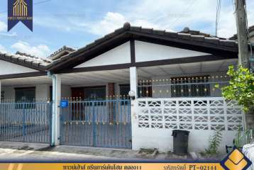 ขาย ทาวน์เฮ้าส์ ชั้นเดียว กรีนการ์เด้นโฮม คลอง11 รังสิต นครนายก