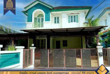 ขาย บ้านเดี่ยว วรารมย์ แสนแสบ มีนบุรี กรุงเทพมหานคร เดินทางสะดวกสบาย