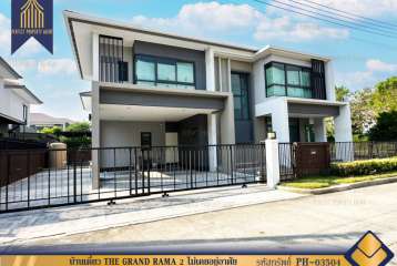 ขาย บ้านเดี่ยว THE GRAND RAMA 2 ไม่เคยอยู่อาศัย สมุทรสาคร