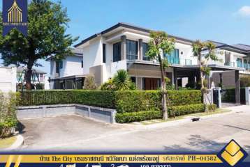 ขาย บ้านเดี่ยว The City บรมราชชนนี ทวีวัฒนา แต่งพร้อมอยู่