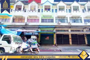 ขายอาคารพาณิยชย์ 3.5ชั้น โครงการบ้านพิศาล ถนนเมน ท่าข้าม28 บางขุนเทียน กรุงเทพ