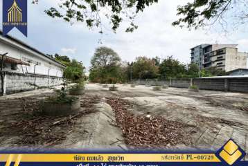 ขาย ที่ดิน ถมแล้ว 250,000/ตร.ว สุขุมวิท14 ไร่