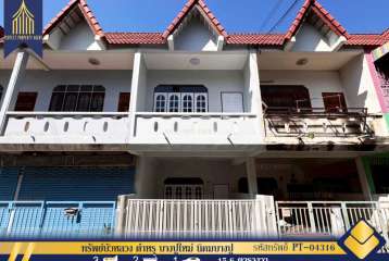 ขาย ทาวน์เฮ้าส์ ทรัพย์บัวหลวง ตำหรุ บางปูใหม่ นิคมบางปู รีโนเวทใหม่พร้อมอยู่