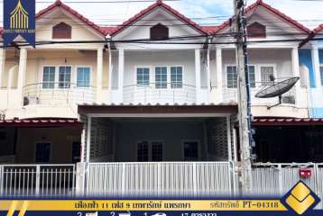 ขาย บ้านเฟื่องฟ้า 11 เฟส 9 เทพารักษ์ แพรกษา นิคมบางปู ตกแต่งใหม่พร้อมอยู่