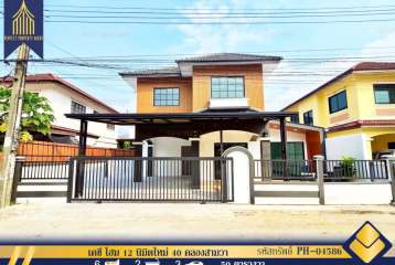 ขาย บ้านเดี่ยว เคซี โฮม 12 นิมิตใหม่ 40 คลองสามวา ตกแต่งใหม่พร้อมอยู่