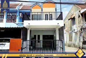 ขายบ้าน อยู่เจริญ วิภาวดี 37 ดอนเมือง กำแพงเพชร ตกแต่งใหม่ หัวมุมพร้อมอยู่