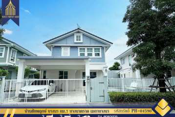 ให้เช่า บ้านชัยพฤกษ์ บางนา กม.7 บางนาตราด เมกาบางนา เฟอร์นิเจอร์ครบครันและเครื่องใช้ไฟฟ้าครบครัน