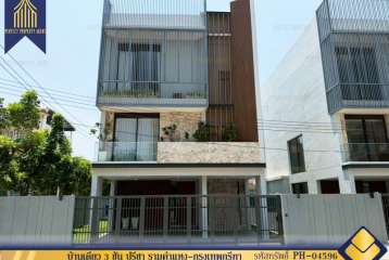 ขายบ้านเดี่ยว 3 ชั้น ปรีชา รามคำแหง-กรุงเทพกรีฑา แปลงมุม  พร้อมลิฟต์ส่วนตัว ทำเลดี