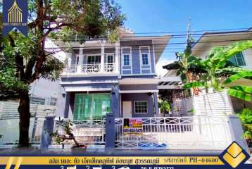 ขาย บ้านเดี่ยว ลลิล เดอะ ยัง เอ็กเช็คคลูทีฟ อ่อนนุช สุวรรณภูมิ ประเวศ กรุงเทพ ติดถนนกาญจนา