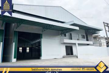 โรงงาน โกดัง สร้างใหม่ ให้เช่า บางโทรัด สมุทรสาคร