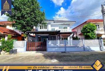 ขายบ้านเดี่ยว เดอะ สวีท การ์เด้นวิลล์ 2 หทัยราษฎร์ ซอยหนองระแหง รามอินทรา ตกแต่งใหม่ฟรีโอน