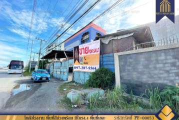 ขาย โกดังโรงงาน พื้นที่สีม่วงพร้อม มีใบรง.4  ถนนบางนา-ตราด บางปะกง พื้นที่เยอะ