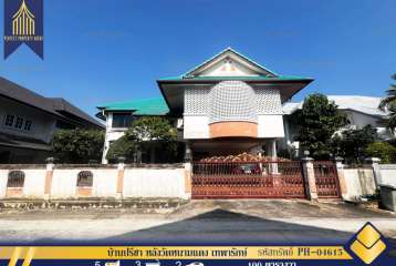 ขายบ้านเดี่ยวปรีชา ซอยหลังวัดหนามแดง เทพารักษ์ ศรีนครินทร์ แถมแอร์และเฟอร์ฯบิ้วอิน
