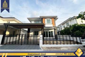 ขายบ้านเดี่ยว บ้านสวนร่มเกล้า มีนบุรี ตกแต่งรีโนเวทใหม่พร้อมเฟอร์นิเจอร์