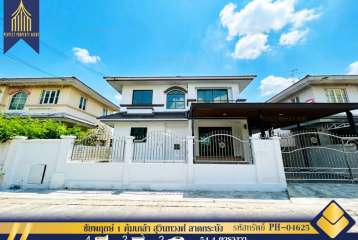 ขายบ้านเดี่ยว ชัยพฤกษ์ 1 คุ้มเกล้า สุวินทวงศ์ ลาดกระบัง รีโนเวทใหม่พร้อมอยู่ แถมแอร์ เฟอร์นิเจอร์ครบครัน 