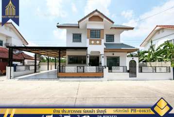 ขายบ้าน ประภาวรรณ ร่มเกล้า มีนบุรี ตกแต่งใหม่พร้อมอยู่