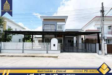 ขายบ้านสุวินทวงศ์เฟส 1  ลำผักชี  หนองจอก  กรุงเทพฯบ้านรีโนเวทใหม่พร้อมอยู่