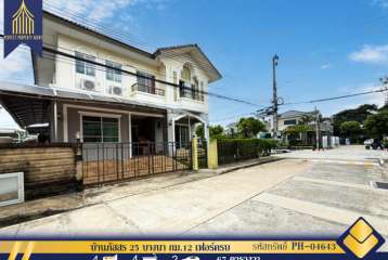 For rent ภัสสร 25 บางนา กม.12 เฟอร์ครบ เลี้ยงสัตว์ได้