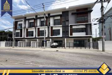 ขายโฮมออฟฟิศใหญ่ 54 วา ใหม่ [ Home Office]เฉลิมพระเกียรติ 30